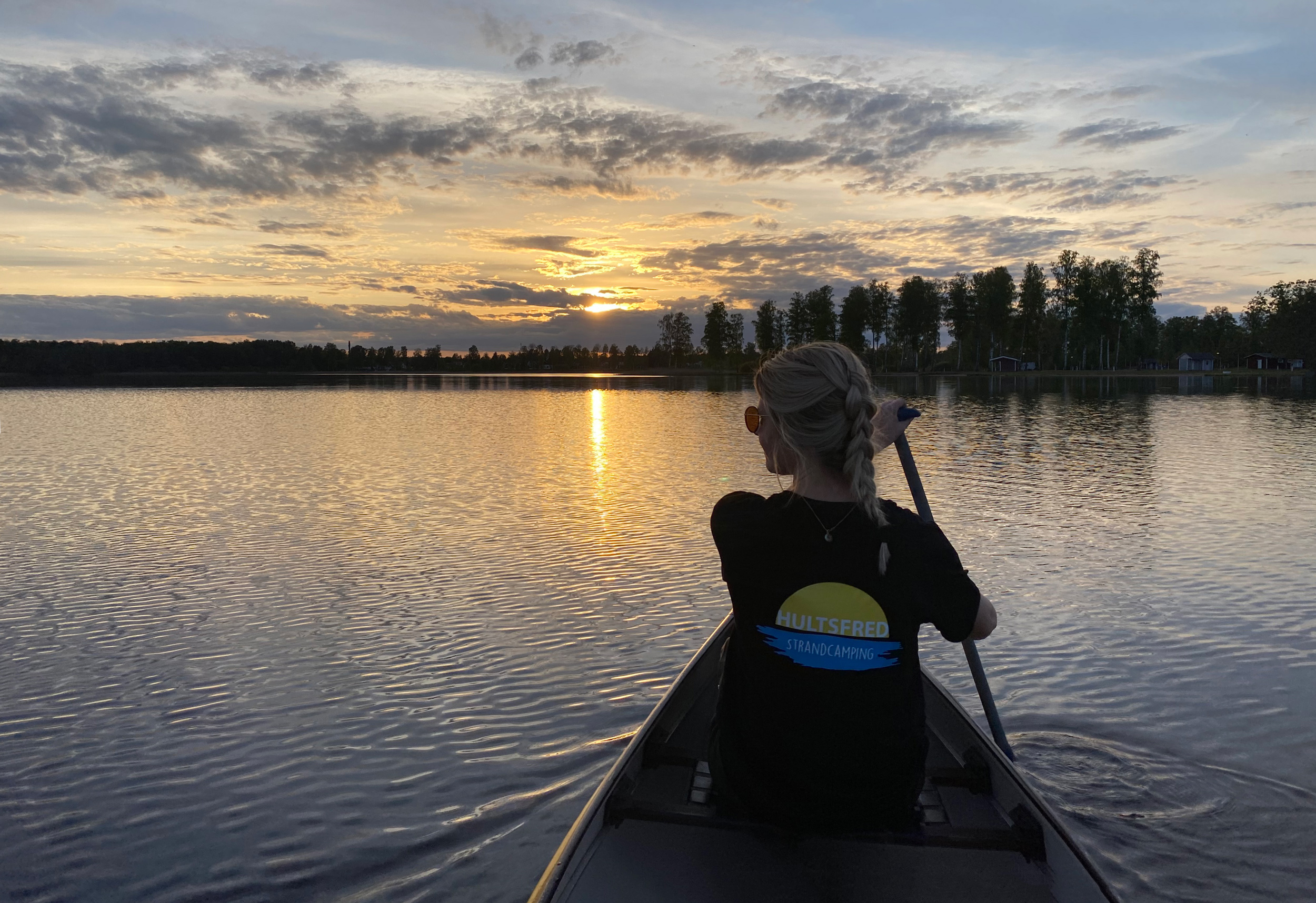 Hultsfred Strandcamping Hultsfred Strandcamping
